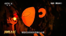 性欧美长视频免费观看不卡